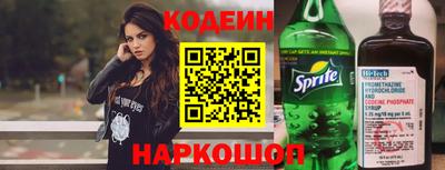индика Когалым