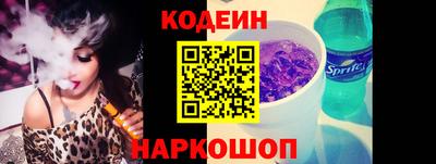 а пвп мука Гагарин