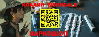 а пвп мука Гагарин