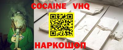 кристаллы Гатчина