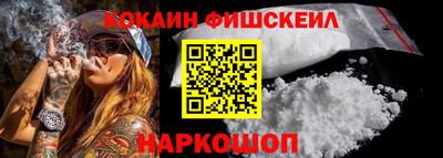 кристаллы Гатчина