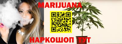 а пвп мука Гагарин