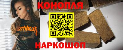 кристаллы Гатчина