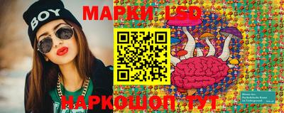 а пвп мука Гагарин