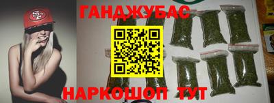 а пвп мука Гагарин