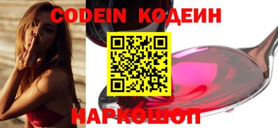 кристаллы Гатчина