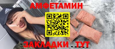 кристаллы Гатчина