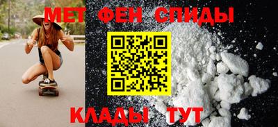 кристаллы Гатчина