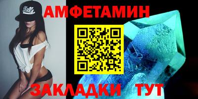 индика Ковров